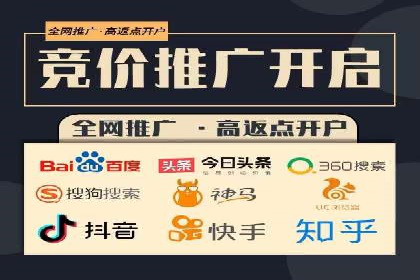 提升SEM效果：优化技巧与案例分享